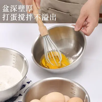 【带刻度】不锈钢沙拉碗料理盆碗打蛋和面盆凉拌沙拉水果烘焙
