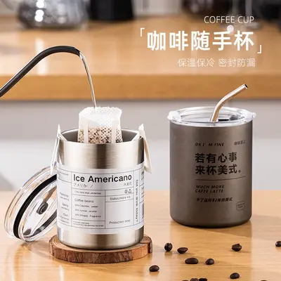 Cross-border American-style 304 stainless steel insulated tumbler ins coffee cup niche large capacity portable with straw minimalist dual-drinking - 4