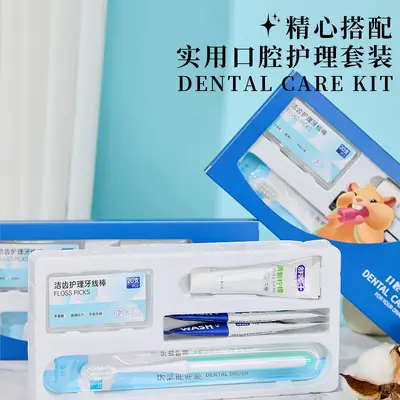 Reise-Mundhygiene-Set, tragbar, 4-teilig - 2