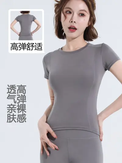 Frühlings- und Sommer Slim-Fit Sport-Kurzarm-T-Shirt Yoga-Oberteil für Frauen Fitness Taillierter Schnitt Lauf-Yoga Kurzarm Schweißableitend und schnelltrocknend