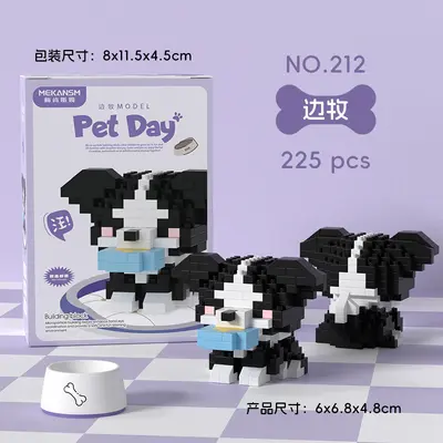 Lego Compatible Cat and Dog Building Block Set, Educational for Kids - 11