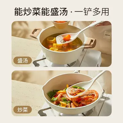 Multifunctional silicone spatula, soup spoon, kitchen daily use kitchen food supplement tool, non-stick spatula, high temperature resistant kitchen utensils