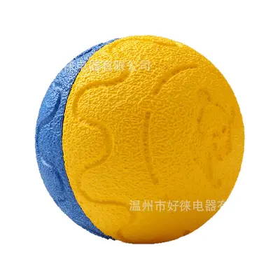 Silent Electric Bouncing Chew Ball Toy for Cats and Dogs
