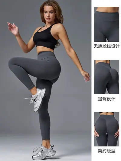 Kalça Kaldırıcı Orta Bel Yoga Tayı, Şeftali Kalça Model, Hızlı Kuruyan Spor Pantolonu - 4