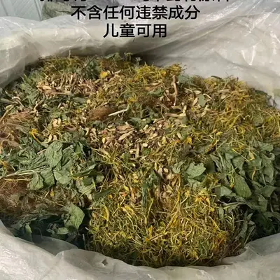 植萃草本清洁面膜收缩毛孔改善皮肤提亮祛痘收缩毛孔祛班
