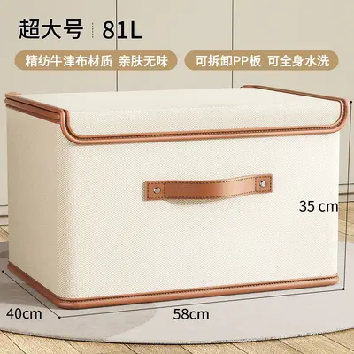 Clothing storage box, waterproof Oxford fabric - 10