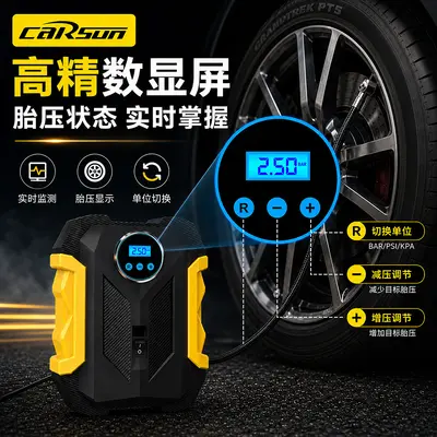 Auto-Luftpumpe mit digitalem Display und Beleuchtung, elektrische Reifenpumpe, Mini-Smartpumpe, tragbare Auto-Luftpumpe