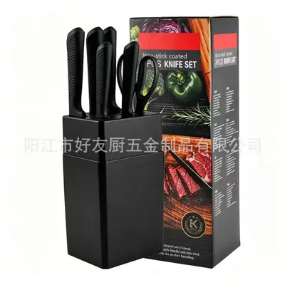 现货家用厨房刀具套装七件套套刀方座不锈钢水果刀厨师刀套装批发 - 7