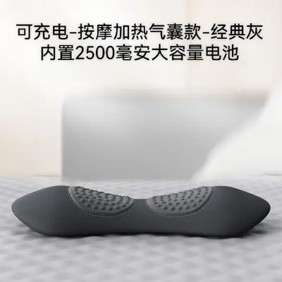 Lumbar Support Pillow for Sleeping, Back Support Cushion - 11