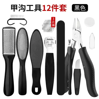 Special nail clippers for nail groove inflammation, eagle beak tweezers, ingrown toenail nail clipper set, double spring stainless steel pedicure tweezers - 13