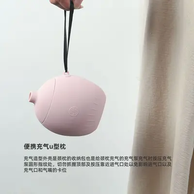 Ice Silk Inflatable U-Shaped Pillow 360° Neck Pillow, Travel Pillow, Storage Case, Portable Neck Pillow, Inflatable Pillow Manufacturer Wholesale - 4