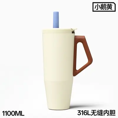 新款创意时尚手柄吸管杯316不锈钢双层真空保温杯户外旅行随行杯 - 4