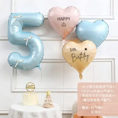 Digital Number Balloons for Birthday Party Photo Props - 10