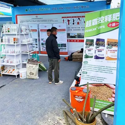 POWCAN controlled-release granular fertilizer for lawns and flowers