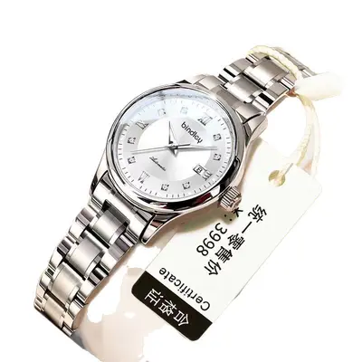 Damen Quarzuhr wasserdicht, modernes Design