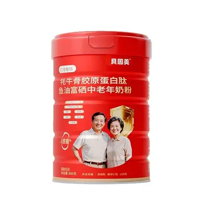 牦牛骨胶原蛋白肽鱼油富硒中老年奶粉800g/罐无蔗糖营养粉