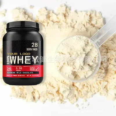 Peynir altı suyu protein tozu, spor beslenme, gıda sınıfı - 3