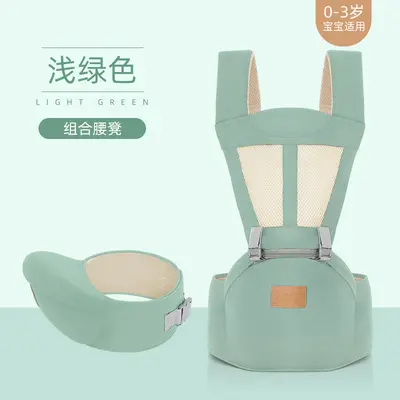 Baby Hip Seat Carrier, Single Stool, Front and Back Use, All Seasons - 12