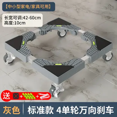 Washing machine mobile base stand with universal wheels and shock resistance - 8