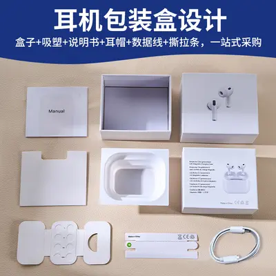 Kompatibel mit neuen Huaqiangbei-Neutralkit der 8. Generation kabelloses Bluetooth-Headset Staubschutz-Ohrkappen Noise-Cancelling-Ohrkappen
