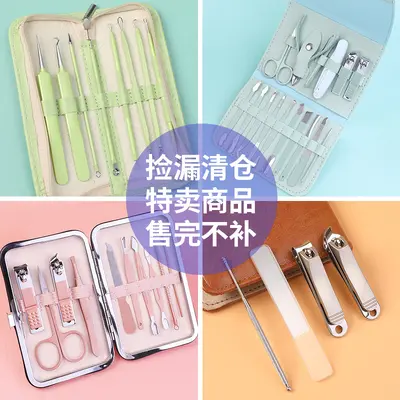 Manicure and nail care set, professional tools, complete - 3