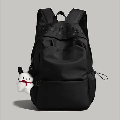 Large Capacity Junior and High School Backpack, Summer 2026 - 8