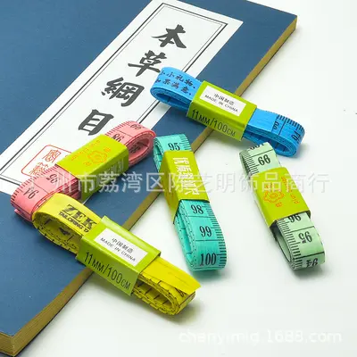 Soft Tape Measure 1 Meter, Portable Body Measuring Tape, Dual Scale
