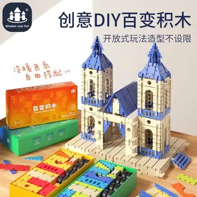 Çocuk Eğitici Yapboz Blokları Ahşap DIY