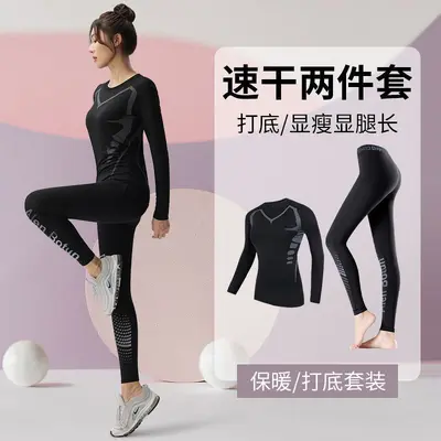 Women's Quick-Dry Yoga and Running Set, Plus Size, Autumn Winter - 10