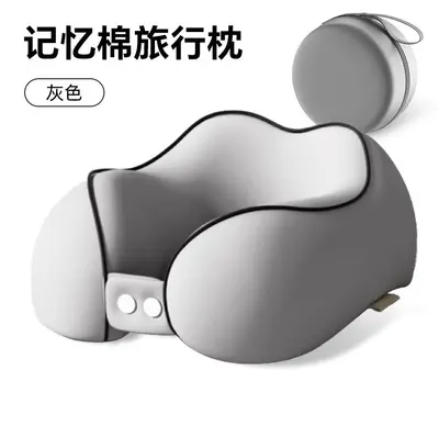 Memory foam U-shaped travel pillow for neck support - 11