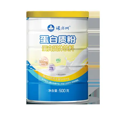 Nuofangzhou Protein Powder Solid Drink, 500 g Can