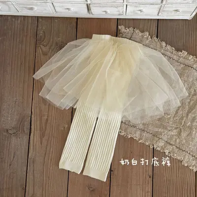 Girls' Cotton Tights Skirt Pants, Spring/Autumn, Ballet Style - 9