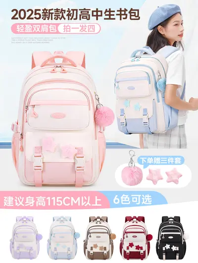 School Backpack Large Capacity Lightweight Trolley Sleeve
