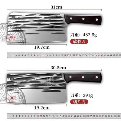 Tattoo Stainless Steel Kitchen Knife Set Chef - 6