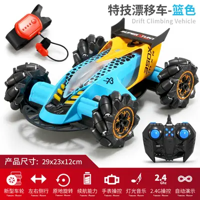 Remote control stunt car, gesture sensing, LED - 7