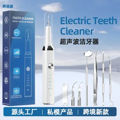 Ultrasonic dental scaler, portable, for home use