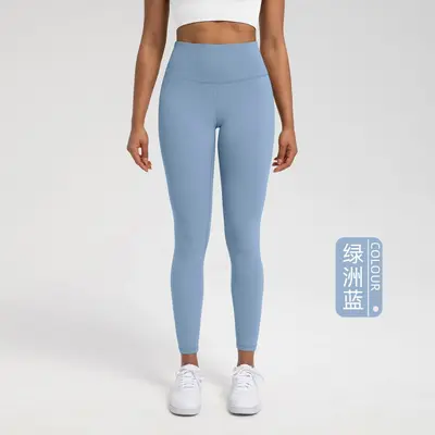 Athena Lulu Yoga Pantolonu Kadın Naylon 66 Yüksek Bel Hızlı Kuruyan Spor Tayt - 10