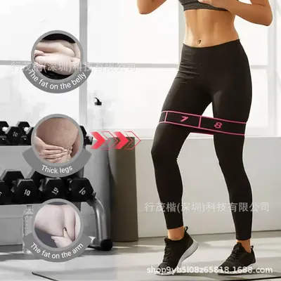 Fitness Direnç Bandı, Bacak Esneme ve Yoga için
