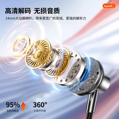 2026 Yeni Model Yaka Klibi Bluetooth Kulaklık Gürültü Azaltma Ultra Uzun Pil Ömrü Ultra Temiz Stereo Ses Sınır Ötesi Bestseller Spor Kulaklık - 5
