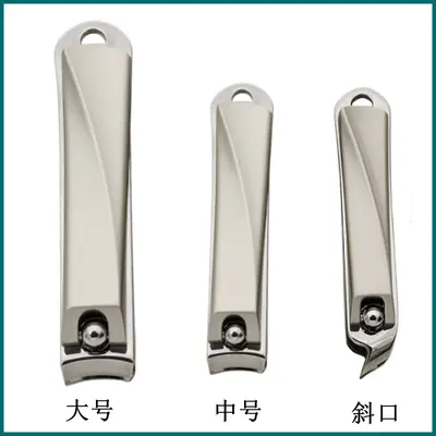 Maniküre-Set zur Entfernung von Hornhaut, Hornhautschere, Maniküre-Set, rostfreies Stahlpedikür-Set, 11-teilige Nagelschere, Beauty-Pediküre