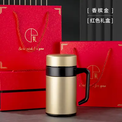 高档商务茶水分离保温杯高颜值大容量礼品泡茶水杯批发活动可logo - 9