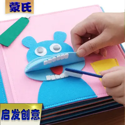 Felt Rainbow Cloth Book with Dressing Practice for Early Education - 4