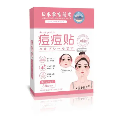 Invisible Acne Patch, Day and Night Use, Transparent - 2