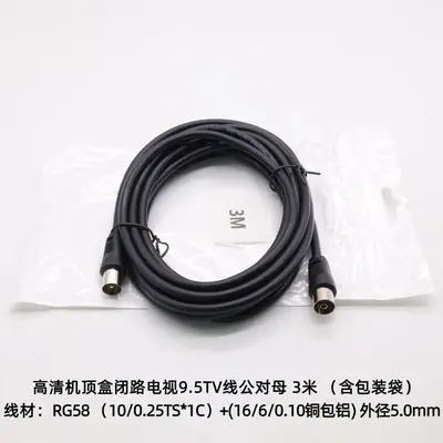 Shangxin 9.5TV Digital-Satelliten-CCTV-HD-Set-Top-Box - 9