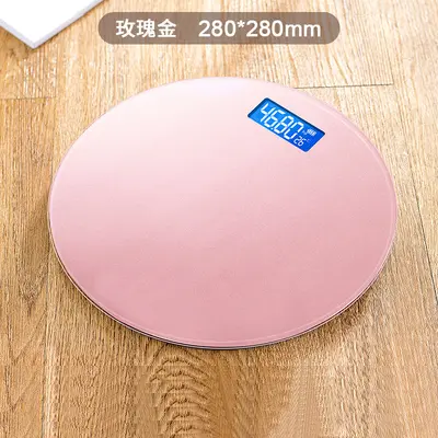Baolan Smart Electronic Scale, 300 mm, USB Rechargeable - 13