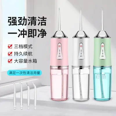 Practical smart dental rinsing device, dental floss, teeth cleaner, oral cleaner, spray cleaner for home use