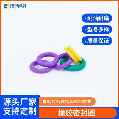 Gummi-O-Ring-Set, hitzebeständig, wasserdicht