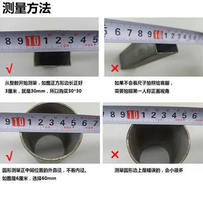16圆管塞桌椅垫脚圆管内塞平面管塞钢管封头塑料内塞堵头盖帽孔塞