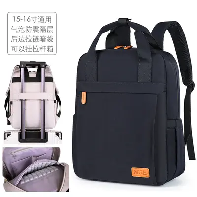 16 Zoll Laptop-Rucksack für 14 Zoll, mit Airbag-Schutz - 9