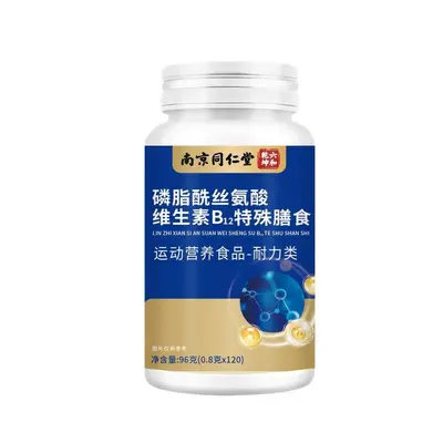 Vitamin B Supplement, Large Pack - 9